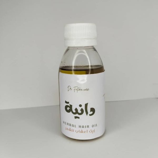 زيت دانيه بالاعشاب لتحفيز بصيلات الشعر 